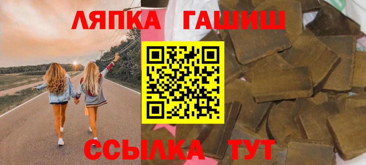 Карталы  наркотики  Вход с VPN  Гашиш 40% ТГК  ГАШИШ индика сатива  ГАШИШ 