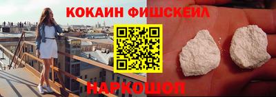 бошки Краснодар