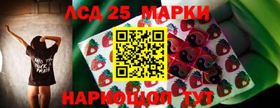 мефедрон мука Краснознаменск
