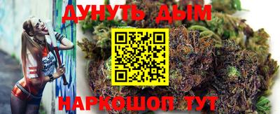 мефедрон мука Краснознаменск
