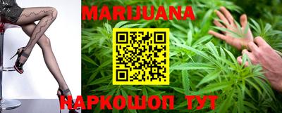 прущие крисы Краснокаменск