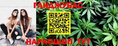 мефедрон мука Краснознаменск
