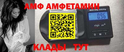 мефедрон мука Краснознаменск