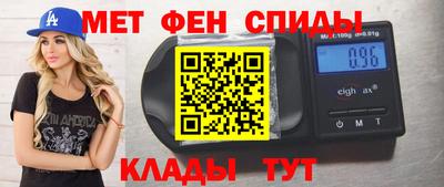 бошки Краснодар