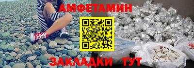 мефедрон мука Краснознаменск