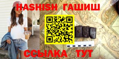 мефедрон мука Краснознаменск