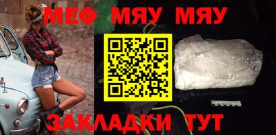 бошки Краснодар