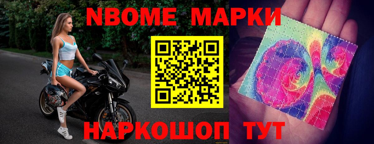 Лсд 25 экстази кислота  Вход с VPN  Карталы  LSD-25 экстази кислота 